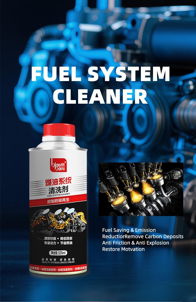 325ml Engine Bay Degreaser Spray Car Engine Room Cleaner High Performance 0