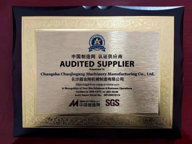 Earth Boring Tools Cop64 Gold Hammer Assy
