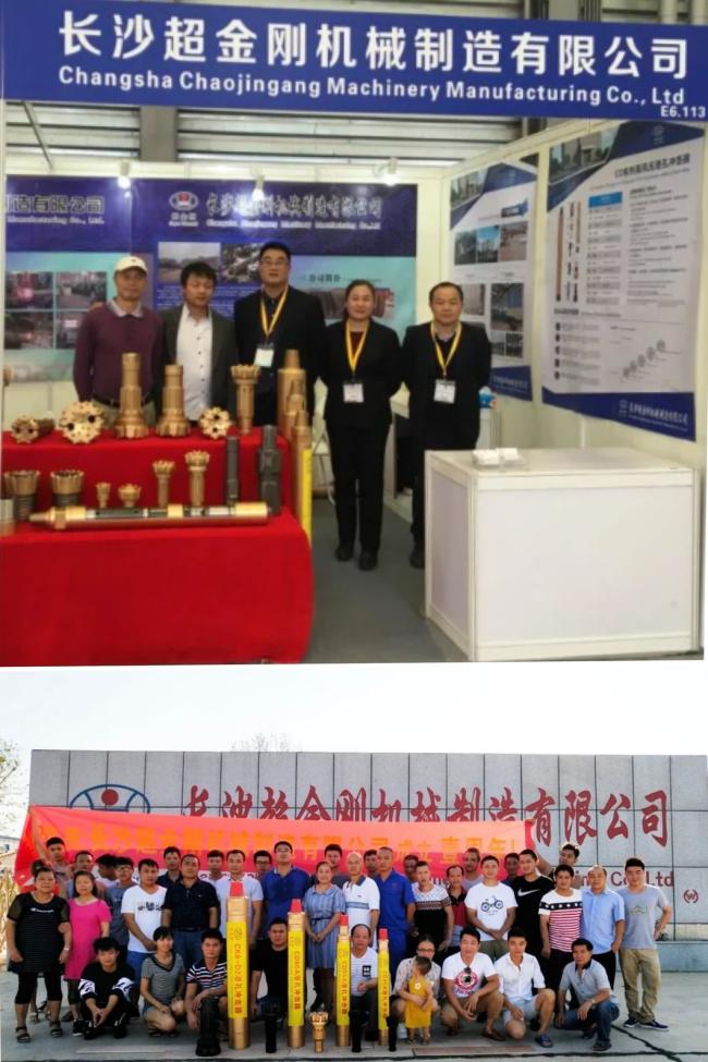 High Quality DTH Rock Drill Bit DHD380 for Down The Hole Hammer