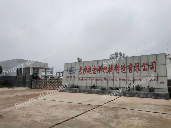 Drill Pipe for Rock Drilling Equipment