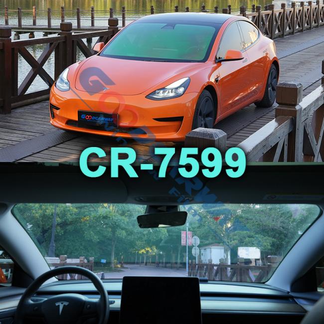 Window film performance test