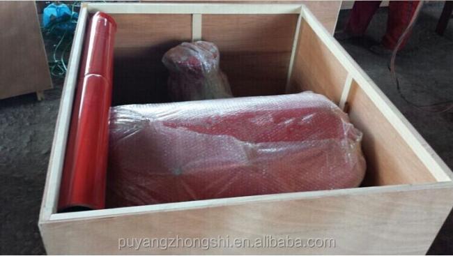 air cannon new packing0