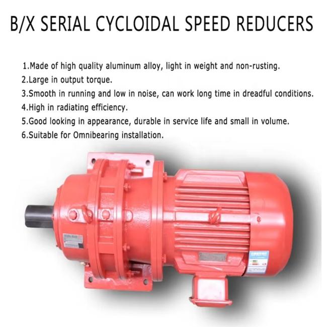 Cycloidal pinwheel reducer quality inspection