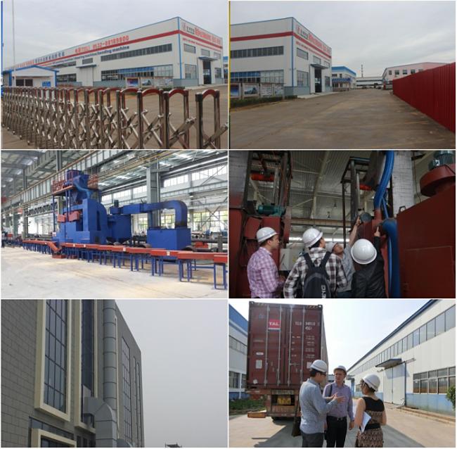 Puhua company view.jpg