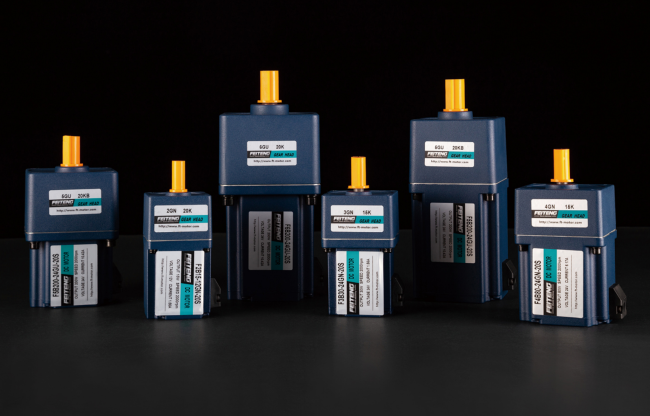 gear motor supplier