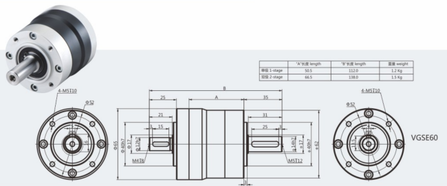 planetary gearbox
