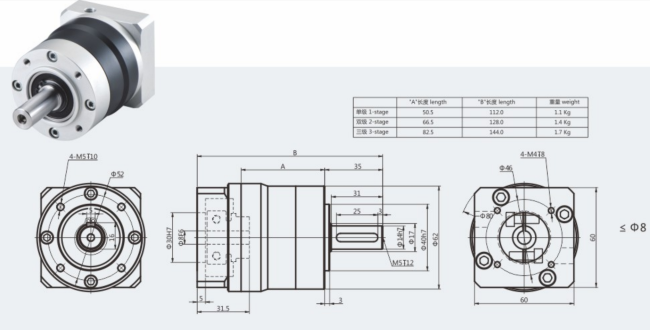 sero gearbox drawings