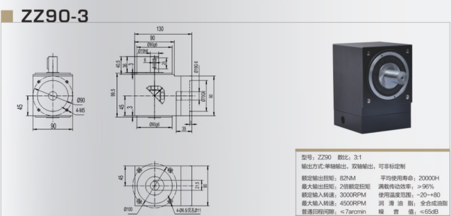 right angle bevel gearbox drawings