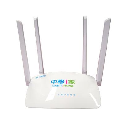 China 1 Reset Button GPON ONT White Plastic 4 Antennas 300M 2.4G Wifi Router CS3004 for sale