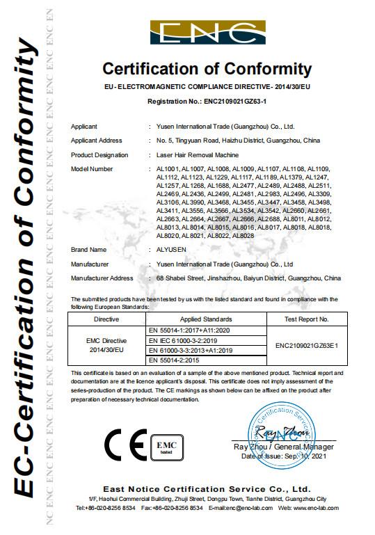 Certificoation of Conformity - Yusen International Trading (Guangzhou) Co., Ltd.