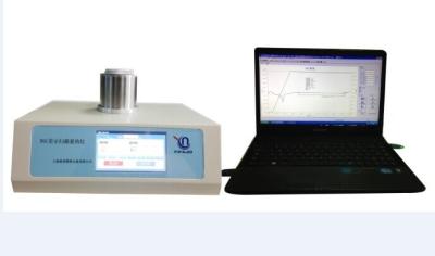 China USB PC Interface Differential Thermal Analyzer , High Performance DSC Analyzer for sale