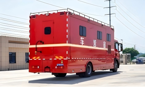 New Sinotruk HOWO Double Expansion Motorhome RV