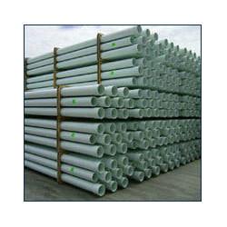 China PVC Plastic Pipe for sale