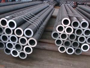 China Seamless steel pipe for sale