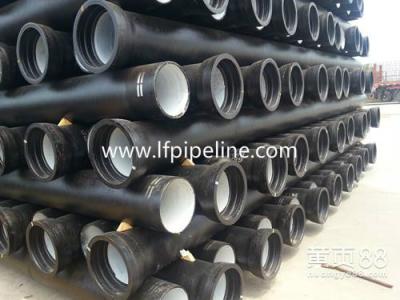 China 500mm ductile iron pipe for sale