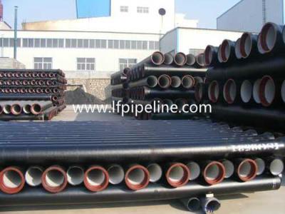 China 8 inch ductile iron pipe for sale