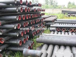 China Ductile iron pipes for water for sale