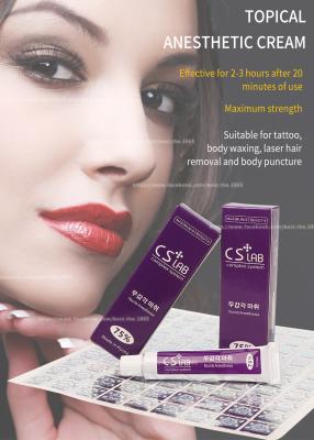 Chine Eyebrow Tattoo Numb Anesthetic Cream 10g Stop Pain Cream CSLab 75% Permanent Makeup Licocaine Cream à vendre