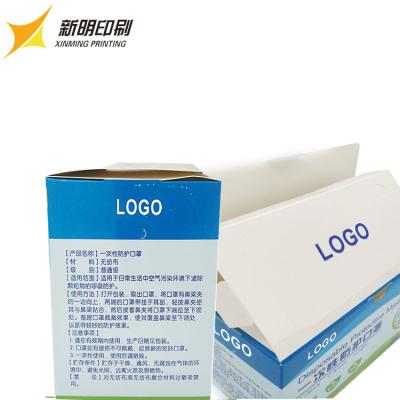 China Portable Medicine Paper Case ,  Disposable Medicine Cardboard Box 3 Ply Face Empty Packaging for sale