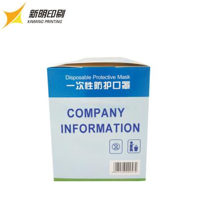 China Storage Medicine Pill Box 50pcs Per Packaging Paper Disposable for sale