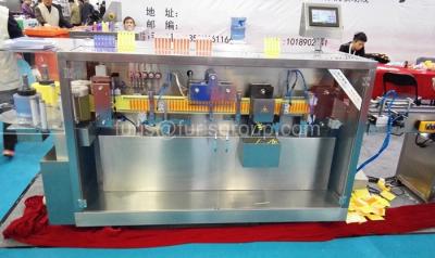 China PVC Ampoule Tube Automatic Filling And Sealing Machine With Touch Screen Control for sale