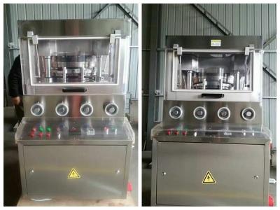 China Rotary Type Tablet Press Machine Altapharma / Effervescent Tablet High Speed for sale