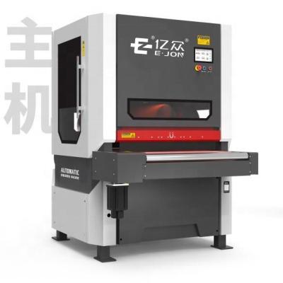 China YZ900D Metal Deburring And Polishing Machine For Metal Sheet Parts for sale
