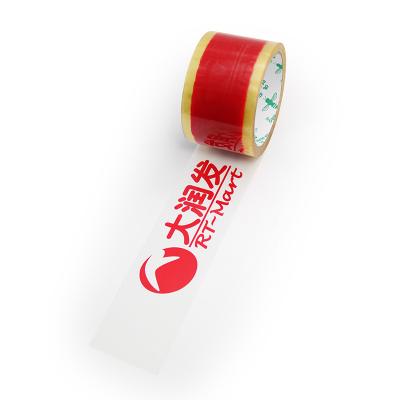 China Anti-congelamento Strong Adhesion Banda de embalagem personalizada com logotipo resistente ao calor à venda