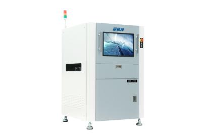 China On-Line Laser Marking Machine Laser Printer two sides laser marking With PCB automatic turning system for sale
