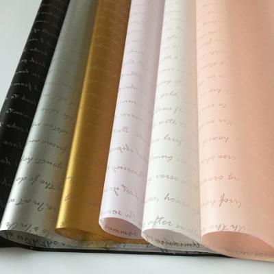 China Custom Printed Tissue Paper Gift Wrapping Black Pink Brand Tissue Paper Packaging for sale