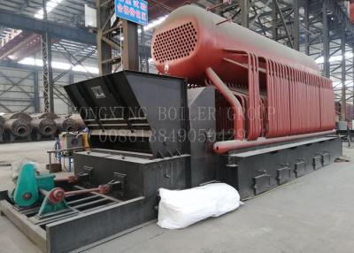 China Automatic Rice Mill Steam Boiler Wood Powered Steam Generator 1-25 T/H Capacity for sale