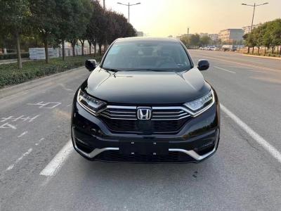 China New Hybrid Car Honda CR-V New Energy Vehicles 2021 Rui.Hundong E+2.0 RuiZhi Version for sale
