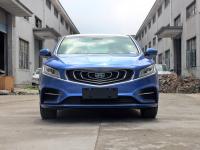 Китай 2018 автомобиль Jili варианта 1.5T PHEV Yaoyue гибридный с голубым цветом 210km/H продается