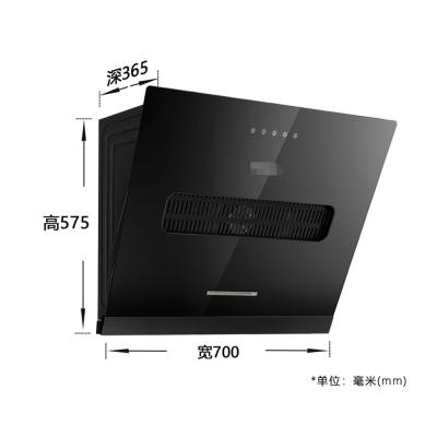 China 1200 Cfm Recirculating Side Suction Cooker Hood For Kitchen for sale