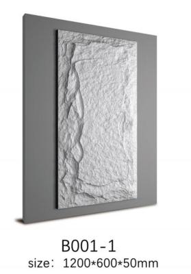 China Panel de piedra de poliuretano de peso ligero resistente a los rayos UV fácil de instalar pegamento en venta