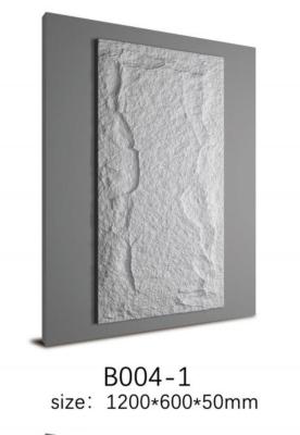 China Panel de piedra de PU resistente al agua ligero con panel decorativo resistente a los rayos UV. en venta