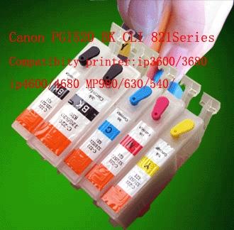 China Canon PGI 520 refill ink cartridge for sale