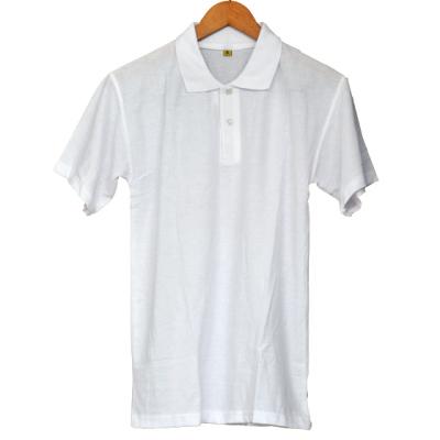 China white men's T-shirt for sale