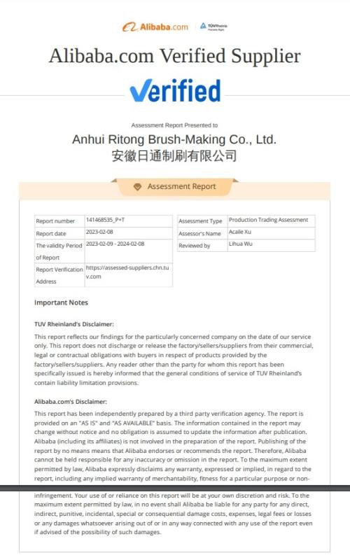 TUV - Anhui Ritong Brush-Making Co., Ltd.