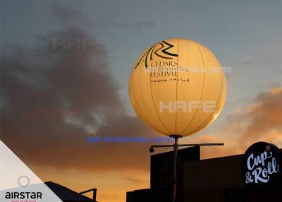 Chine Ballons d'éclairage de perle de lumière de ballon de lune d'événement avec des lampes d'halogène de tungstène à vendre
