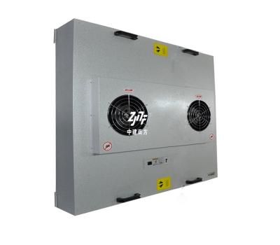 Chine Unité de filtre de ventilateur HEPA FFU personnalisée 2x4 4x4 2x2 H14 H13 pour champignon de plafond à vendre