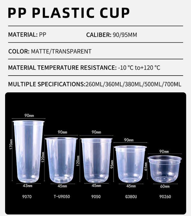 Custom 500ml U Shape PET Plastic Cups Disposable Cold Drink Boba Tea Coffee Cups Lids Hot Sale Logo Printed U Shape Plastic Cups