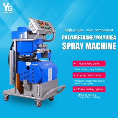 Chine Machine à pulvériser de la mousse de polyuréthane à haut débit 380V Machine à pulvériser de la mousse de PU hydraulique à vendre