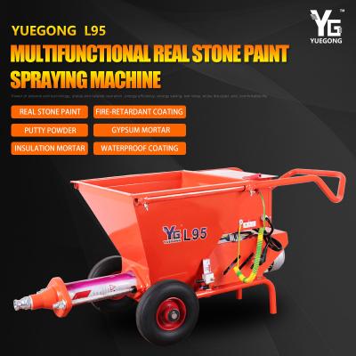 中国 L95 外壁 天然石塗装スプレー機 2.2KW 薄型耐火モルタルスプレー 10L/MIN 販売のため
