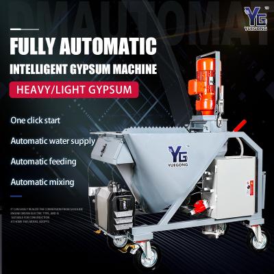 China Dry Mixed Cement Mortar Putty Gypsum Plaster Spray Machine Automatic 3.5kW for sale