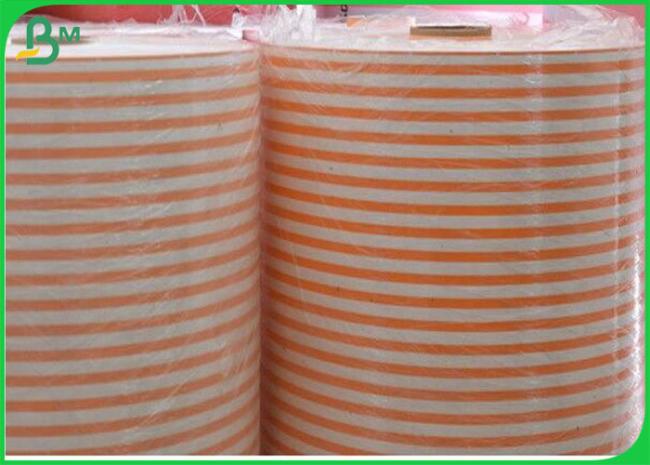 printed straw paper printed straw paper