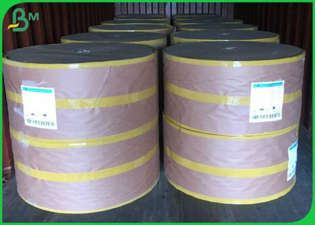 printed straw paper printed straw paper