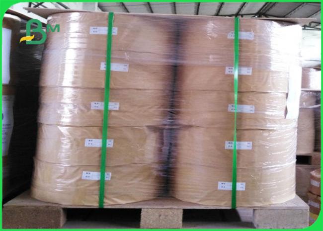 food grade white paper