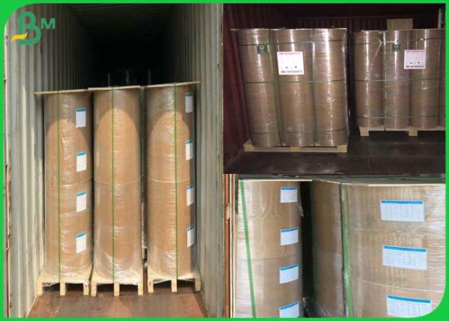 Food grade kraft paper Food grade kraft paper