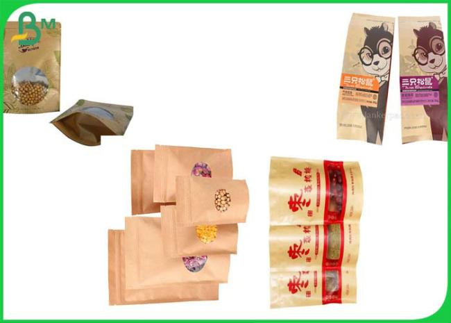 Food grade kraft paper Food grade kraft paper
